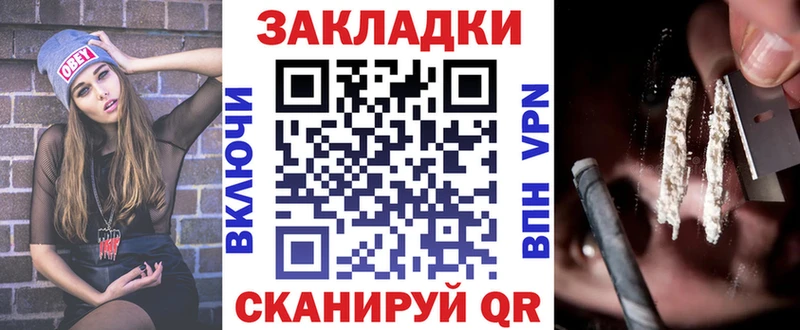Где купить наркоту Лахденпохья АМФ  МАРИХУАНА  Alpha PVP  Меф  ГАШ 