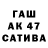 ТГК вейп Dauren Abdullaev