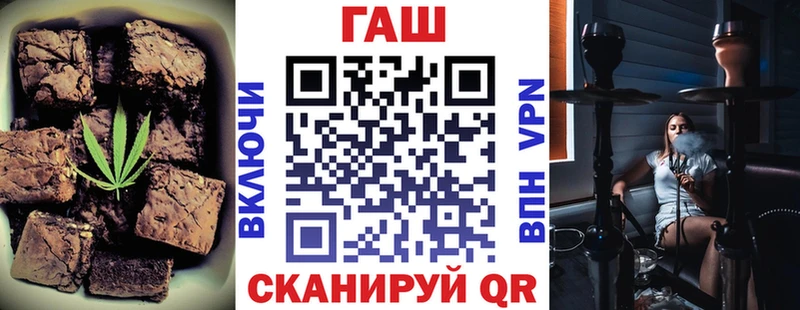 Cannafood конопля  mega ССЫЛКА  Лахденпохья 