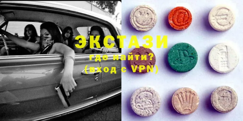 Ecstasy MDMA Лахденпохья