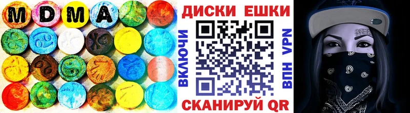 Ecstasy DUBAI  как найти   Лахденпохья 