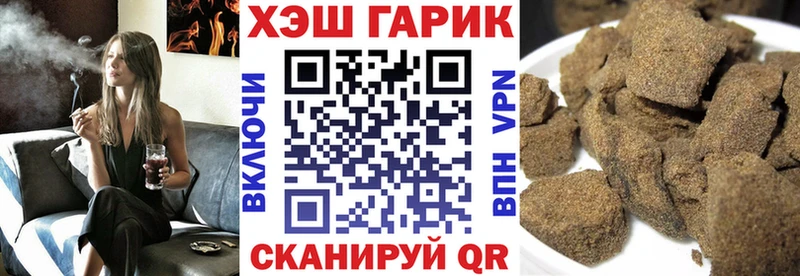даркнет сайт Лахденпохья Гашиш Изолятор