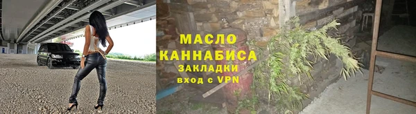 метадон Алексеевка