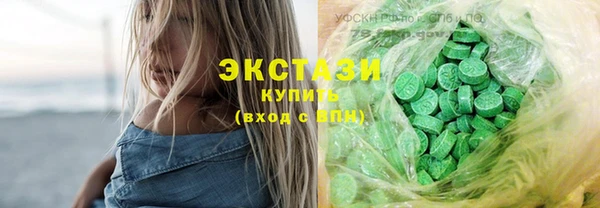 не бодяженный Алексин