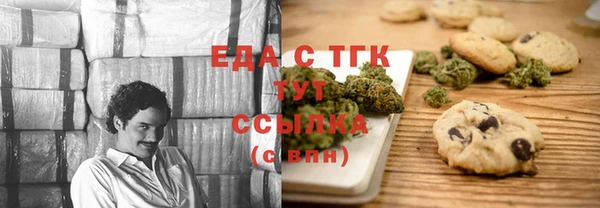 не бодяженный Алексин