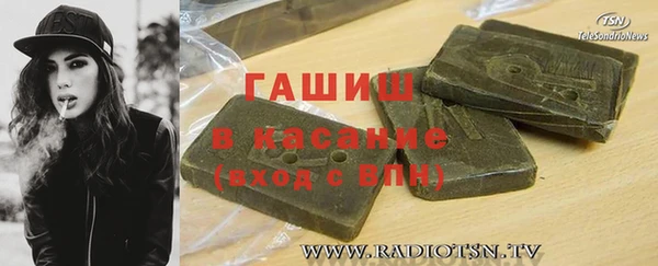 первитин Алзамай