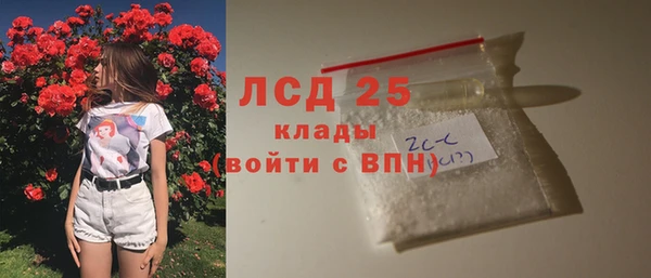 не бодяженный Алексин