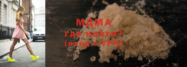 бутик Кукмор