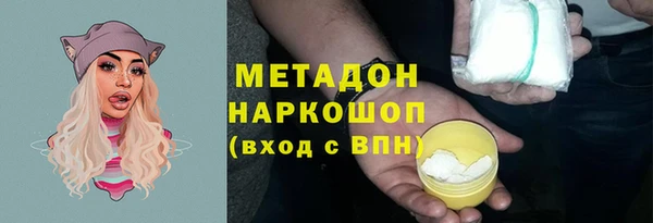 первитин Алзамай