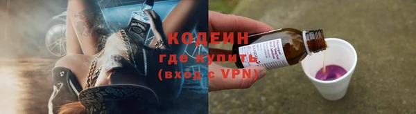 прущий лед Куйбышев