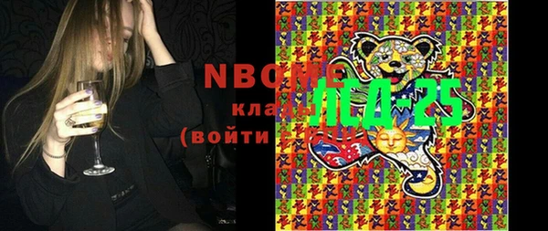 не бодяженный Алексин