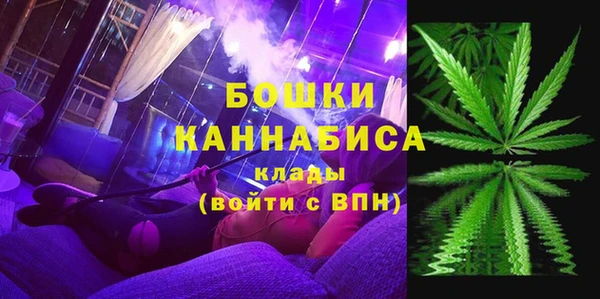 первитин Алзамай