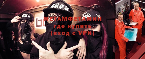 метадон Алексеевка