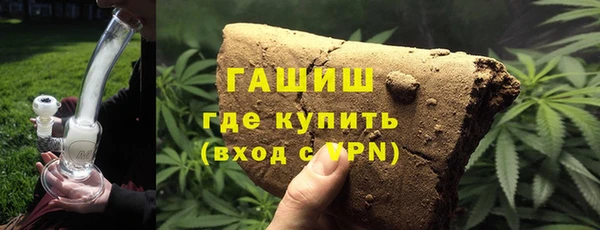 ГАЛЛЮЦИНОГЕННЫЕ ГРИБЫ Касимов