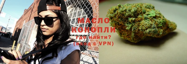 скорость Магас