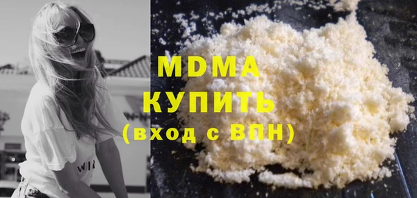 первитин Алзамай