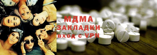не бодяженный Алексин