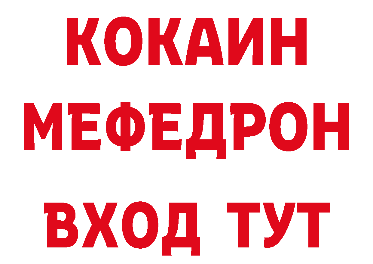 Печенье с ТГК конопля зеркало сайты даркнета гидра Лахденпохья