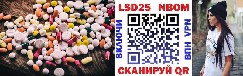 mega tor Лахденпохья LSD-25 экстази кислота цена