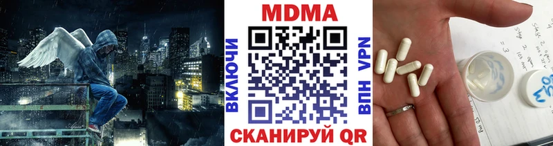KRAKEN   shop какой сайт  MDMA молли  Лахденпохья 