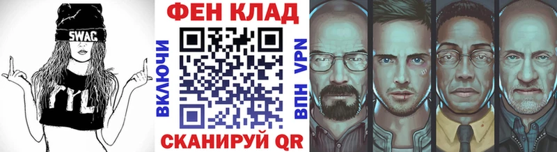 МЕТАМФЕТАМИН Декстрометамфетамин 99.9%  что такое   Лахденпохья 