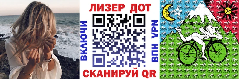 Марки N-bome 1500мкг кракен сайт Лахденпохья