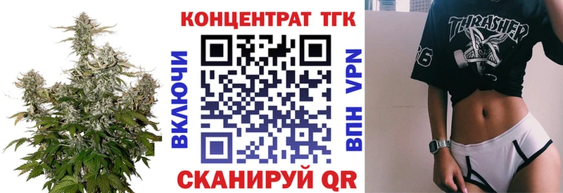 Дистиллят ТГК жижа  KRAKEN зеркало  Лахденпохья  как найти закладки 