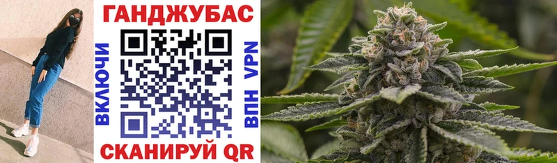Каннабис Bruce Banner  купить наркотики сайты  Лахденпохья 